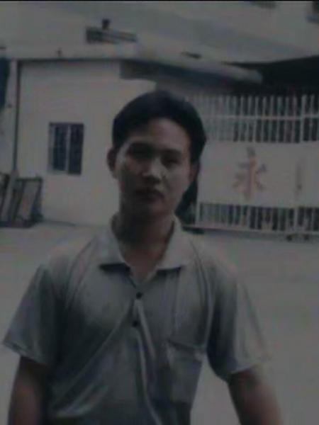 失踪人员王斐照片，让爱回家