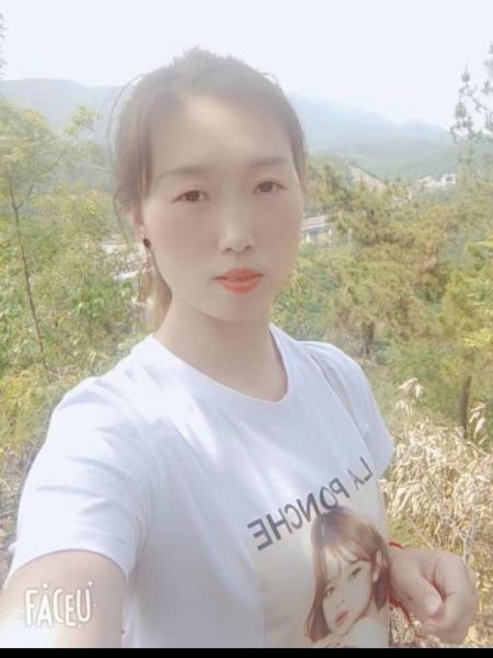 失踪人员赵红玉照片，让爱回家