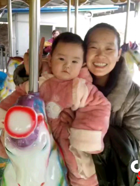 失踪人员邹晓芳照片，让爱回家