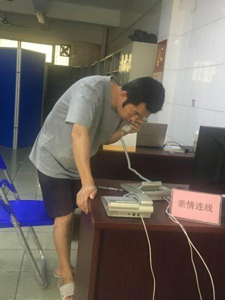 失踪人员姚书军照片，让爱回家