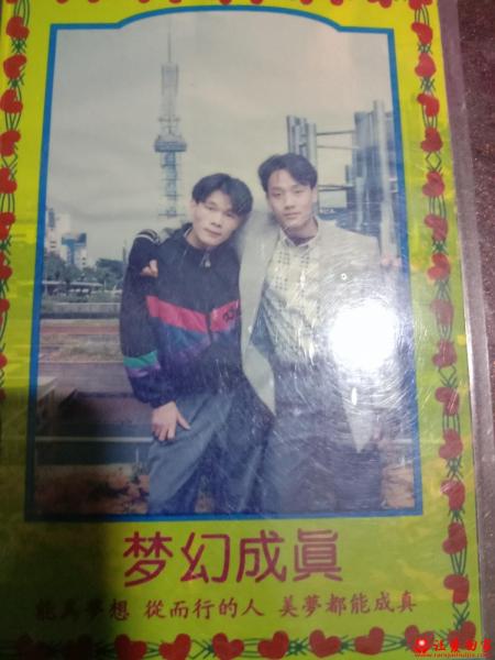失踪人员屈祝文照片，让爱回家
