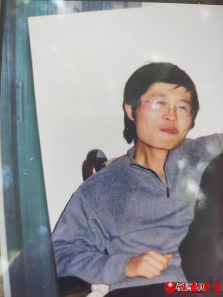 失踪人员陈安平照片，让爱回家
