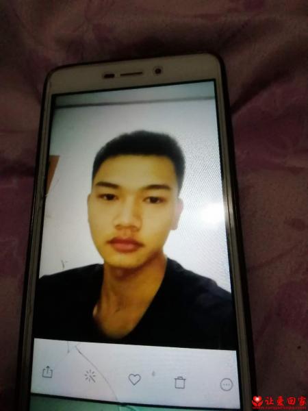 失踪人员唐念照片，让爱回家