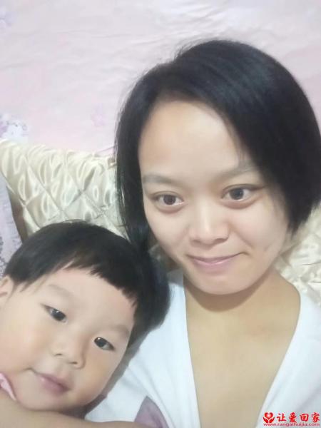 失踪人员黄仙柳照片，让爱回家