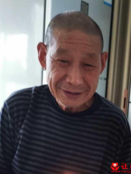 失踪人员张金榜照片，让爱回家
