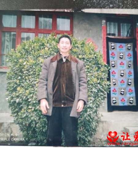 失踪人员张荣林照片，让爱回家