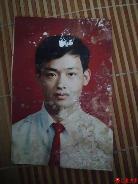 失踪人员蒋太发照片，让爱回家