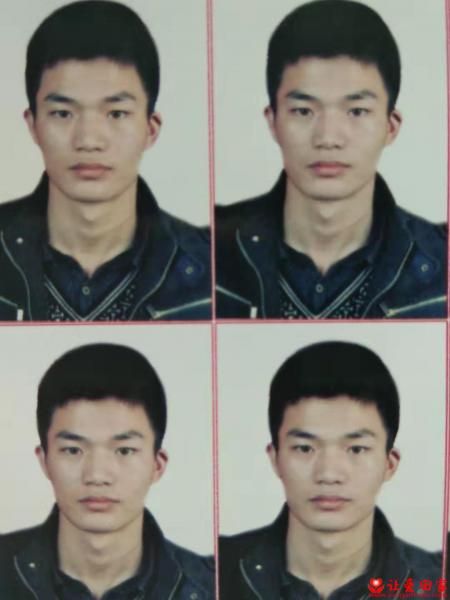 失踪人员郑满何照片，让爱回家