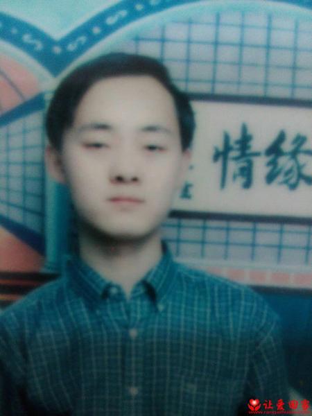 失踪人员胡海波照片，让爱回家