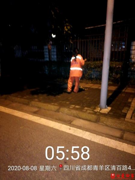 失踪人员曹述清照片，让爱回家