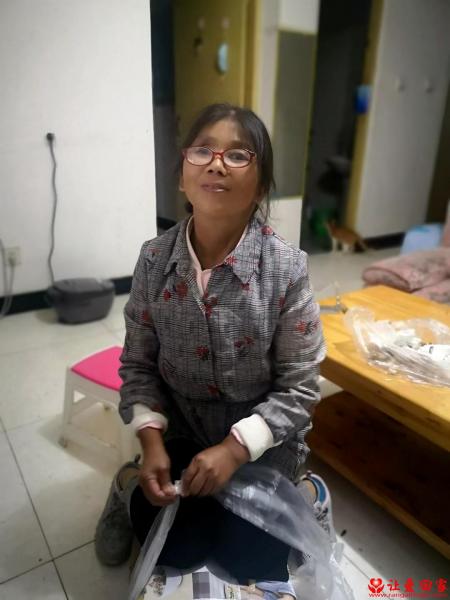 失踪人员曹述清照片，让爱回家