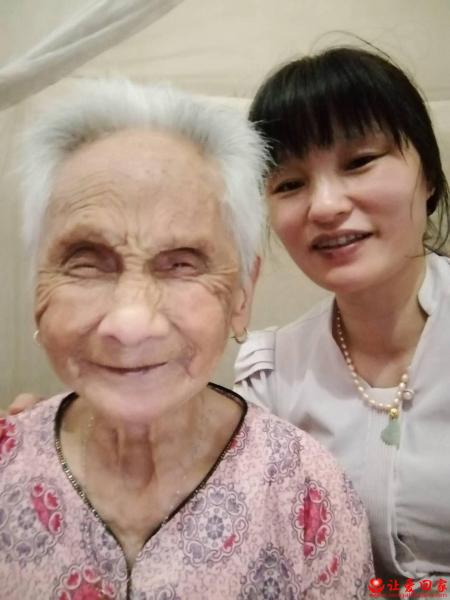 失踪人员彭美照片，让爱回家
