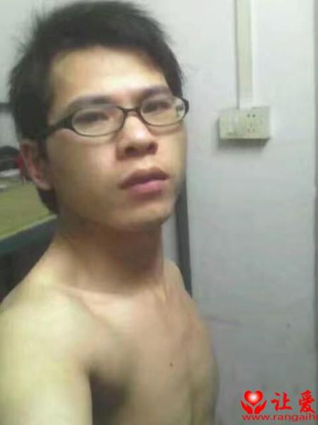失踪人员巫家勇照片，让爱回家