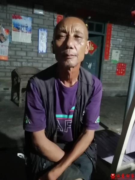 失踪人员李万强照片，让爱回家