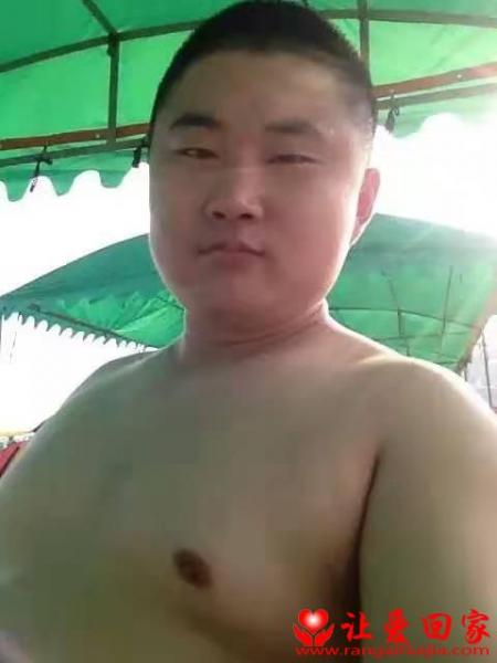 失踪人员马晓强照片，让爱回家
