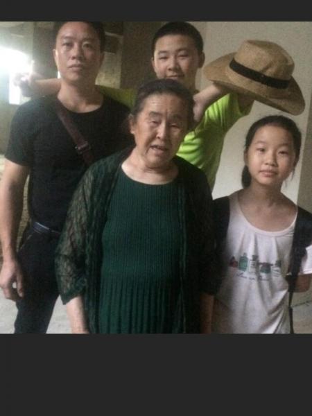 失踪人员李定贵照片，让爱回家