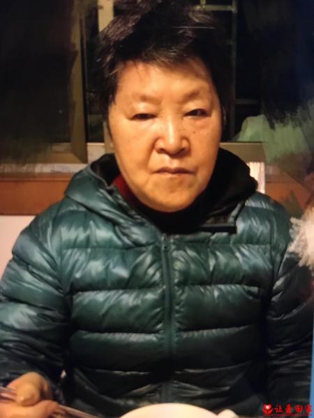失踪人员蒋家玉照片，让爱回家