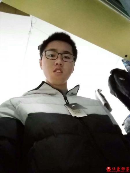 失踪人员周立潇照片，让爱回家