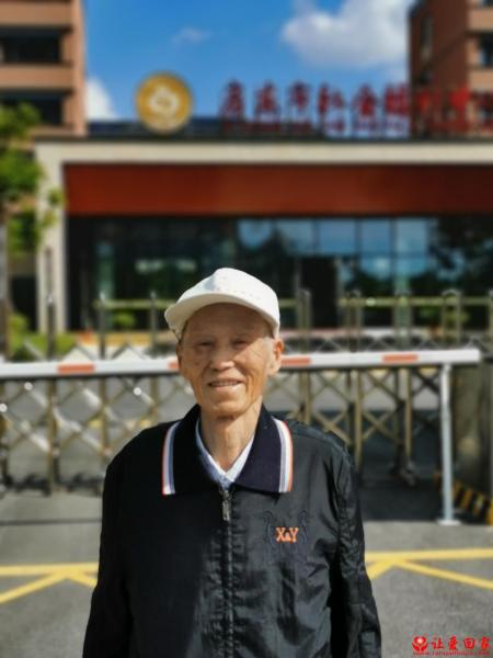失踪人员朱崔新照片，让爱回家