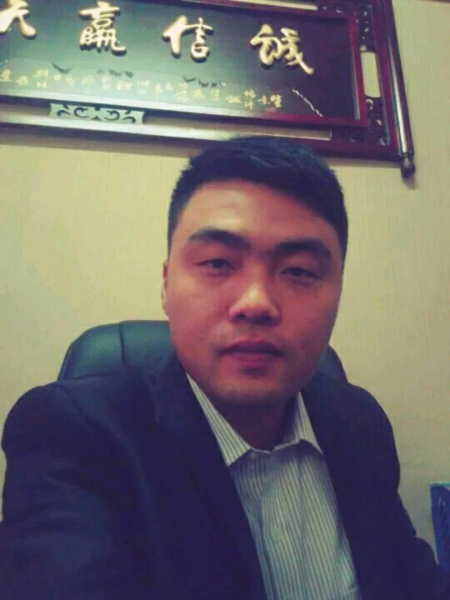 失踪人员姚志丹照片，让爱回家