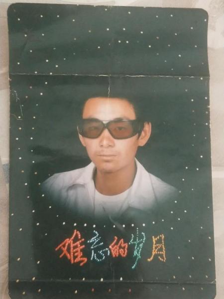 失踪人员张财文照片，让爱回家