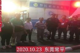 第4169个成功案例（广西全州县罗某园回家）