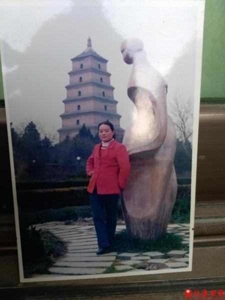 失踪人员张芳娣照片，让爱回家