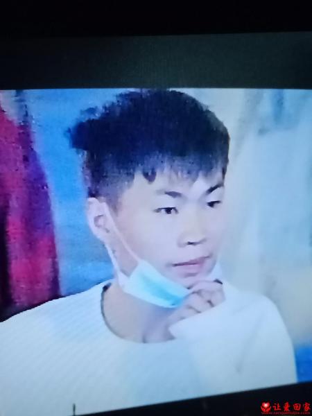 失踪人员倪红发照片，让爱回家