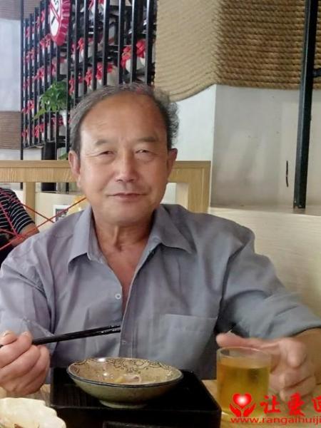 失踪人员曹石祥照片，让爱回家