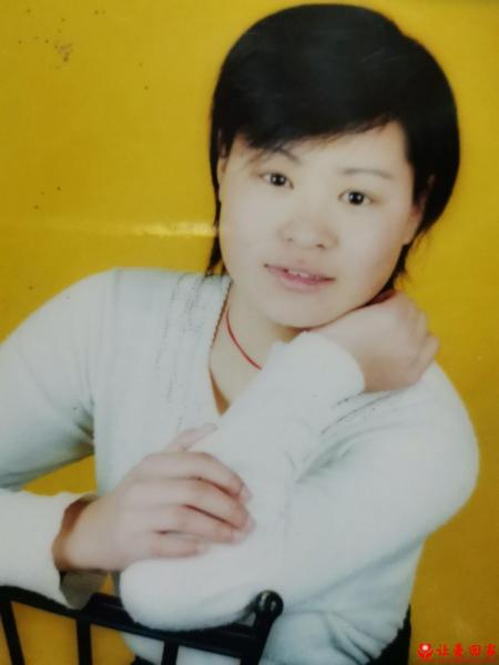 失踪人员李玲寻父母照片，让爱回家