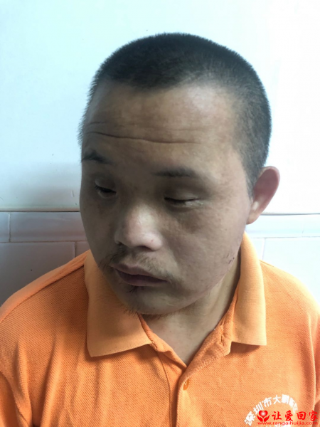 流浪人员DP化乐业照片，让爱回家