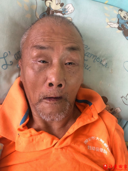 流浪人员DP秦龙照片，让爱回家