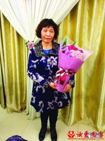 失踪人员李婉霞照片，让爱回家