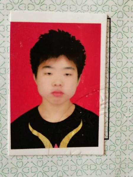 失踪人员陈新照片，让爱回家