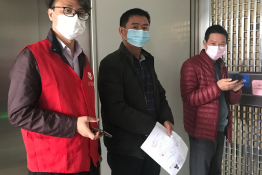 第4419个成功案例（广东省饶平县詹某娟回家）