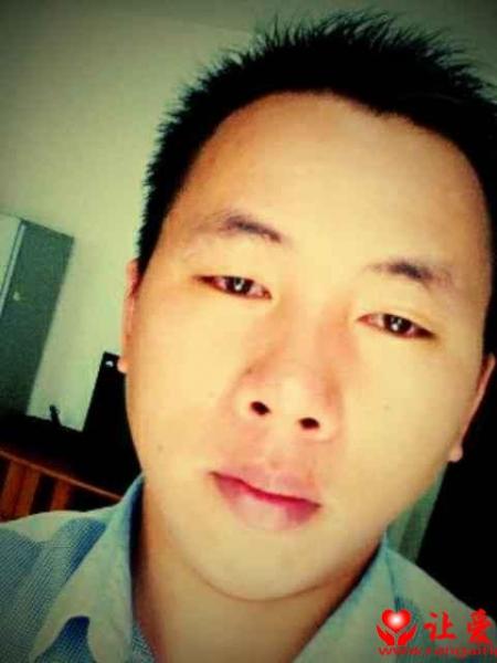 失踪人员熊久涛照片，让爱回家