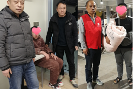 第4475个成功案例（湖南省浏阳市廖某兵回家）