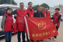 第4484个成功案例（黑龙江省汤原县金某三回家）