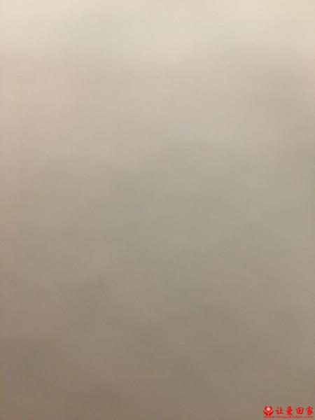 失踪人员镇远县失散哥照片，让爱回家