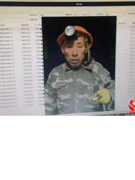 失踪人员肖乾胜照片，让爱回家