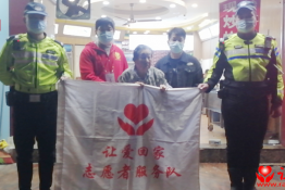 第4550个成功案例（广东省深圳市罗湖区陈惹馨回家）