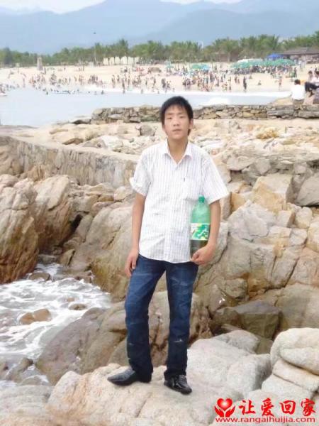 失踪人员甘银照片，让爱回家