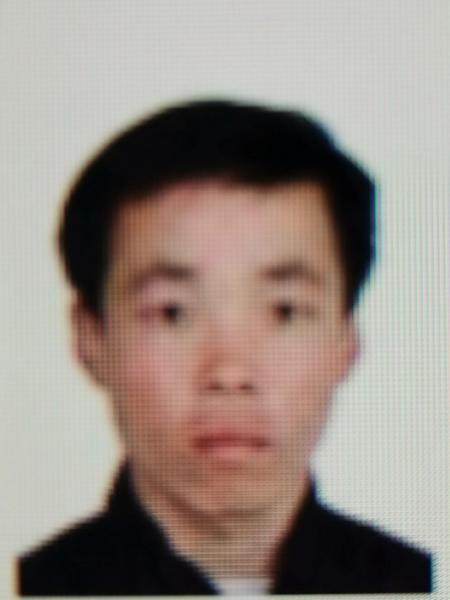 失踪人员苑立鹤照片，让爱回家