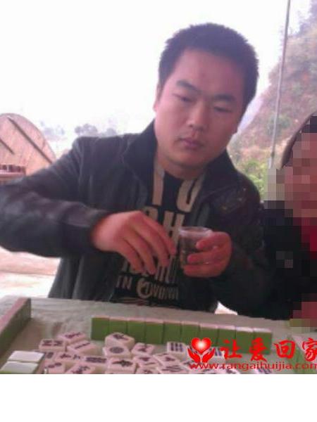 失踪人员张宇照片，让爱回家