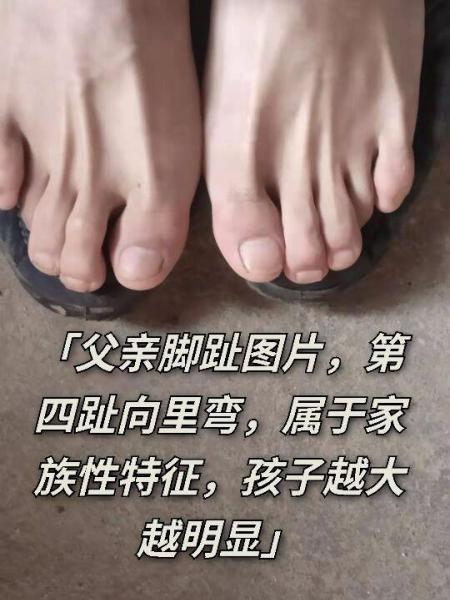 失踪人员李巧运照片，让爱回家