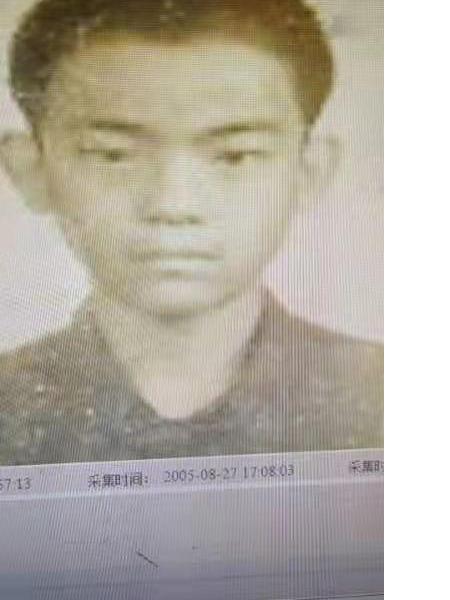 失踪人员罗阳彪照片，让爱回家