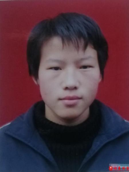 失踪人员吕少东照片，让爱回家