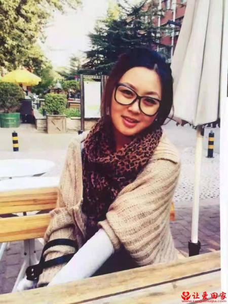 失踪人员秦建兵照片，让爱回家