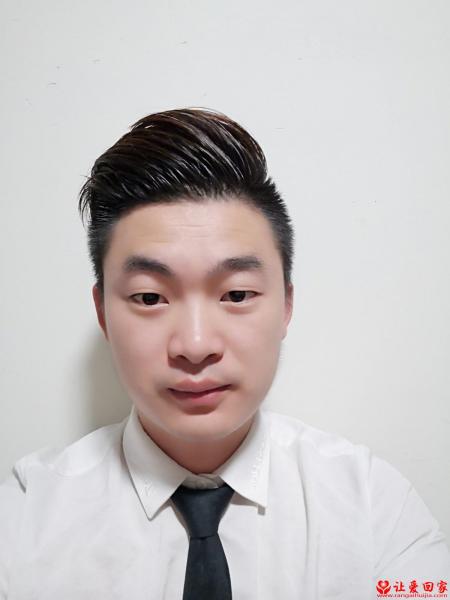 失踪人员黄永凤照片，让爱回家
