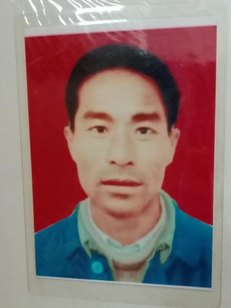 失踪人员王学忠照片，让爱回家